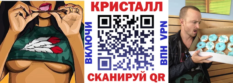 Купить где  Котовск  Амфетамин Розовый 