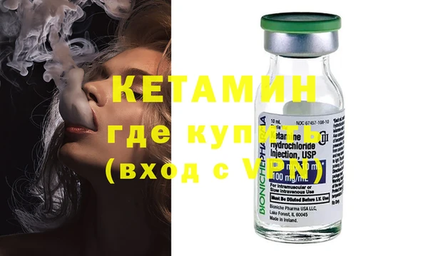 гашишное масло Балахна