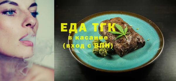 бошки Баксан
