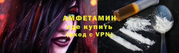 гашишное масло Балахна