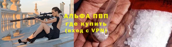 бошки Баксан