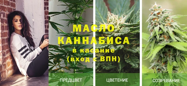 бошки Баксан