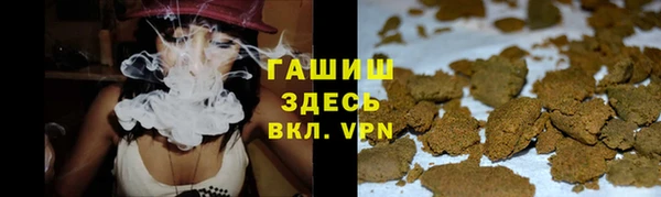 бошки Баксан