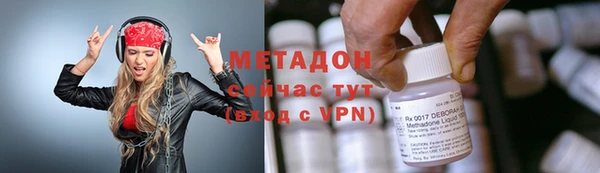 бошки Баксан