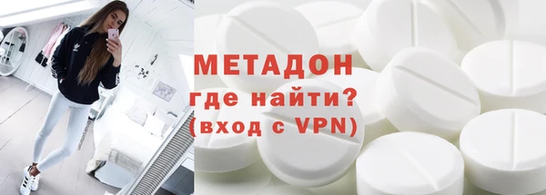 герыч Балабаново