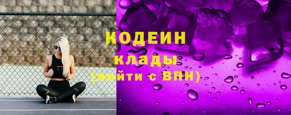 бошки Баксан