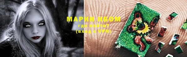 бошки Баксан