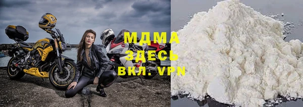 бошки Баксан