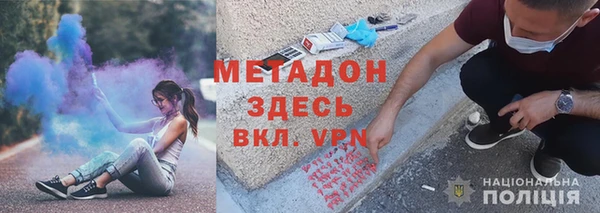 бошки Баксан