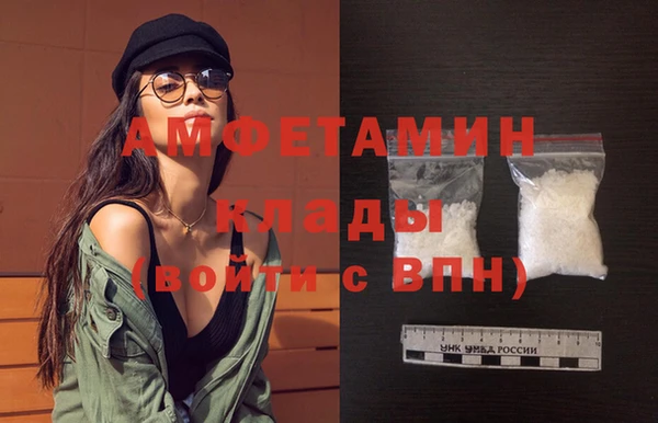 гашишное масло Балахна
