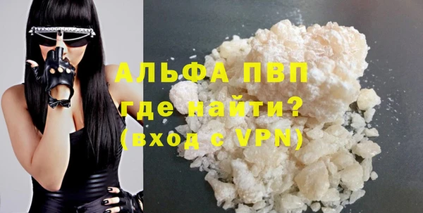 бошки Баксан